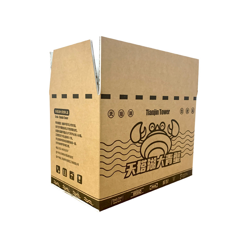 鹰潭市折叠纸箱分别有那些优点和缺点